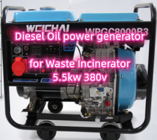 Diesel Oil power generator for Waste Incinerator  5.5kw 380v