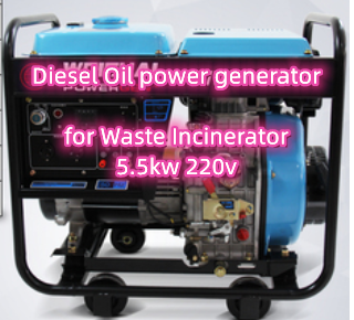 Diesel Oil power generator for Waste Incinerator  5.5kw 220v