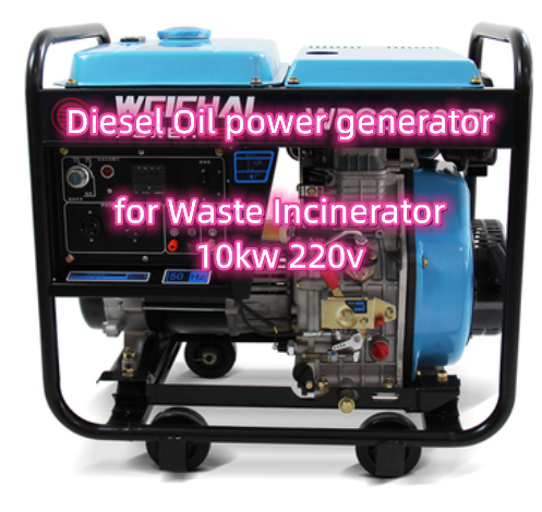 Diesel Oil power generator for Waste Incinerator 10kw 220v