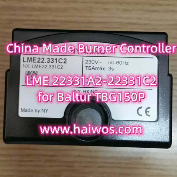 China Burner Controller LME 22331A2-22331C2 for TBG150P baltur