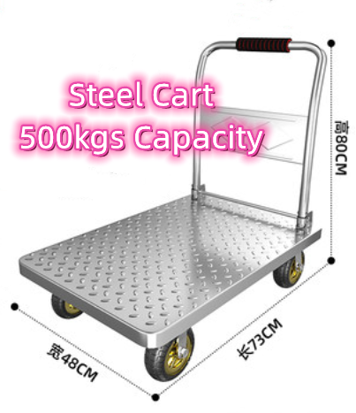 Steel Cart 500kgs Capacity