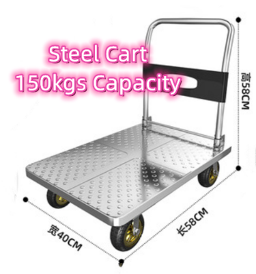 Steel Cart 150kgs Capacity