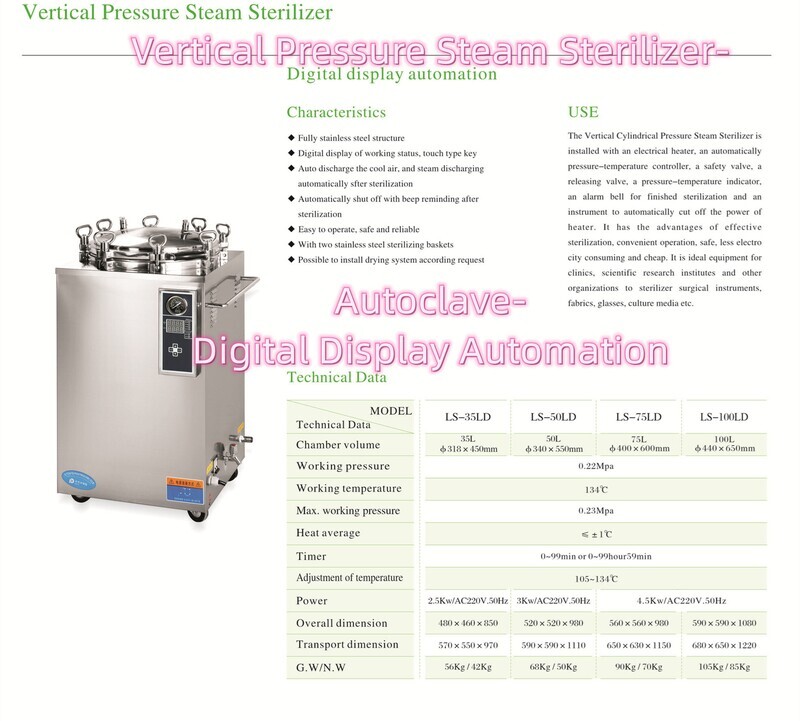 150Liters-Vertical Pressure Steam Sterilizer-Autoclave-Digital Display Automation