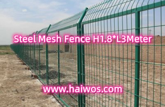 Steel Mesh Fence 1.8 Height-3.0 Lenght Meter