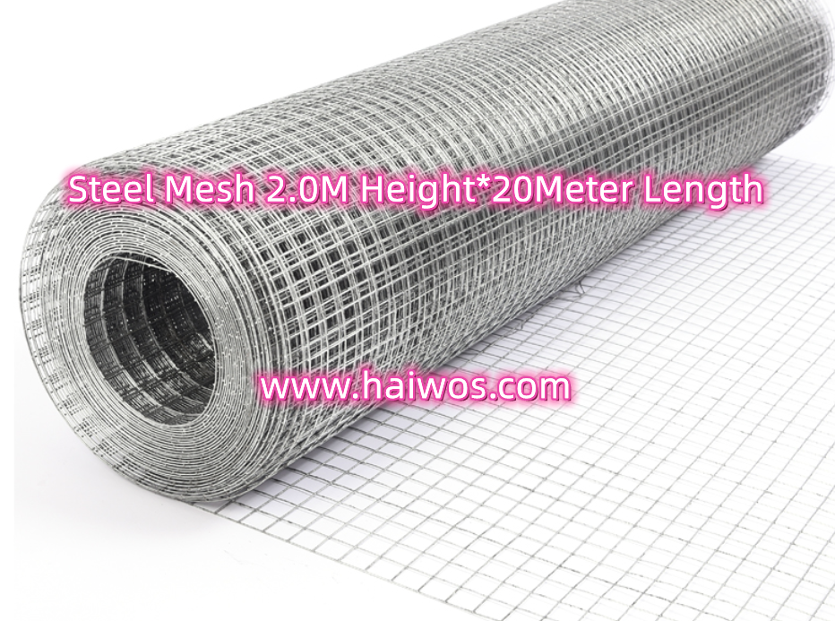 Steel Mesh 2.0M Height*20Meter Length