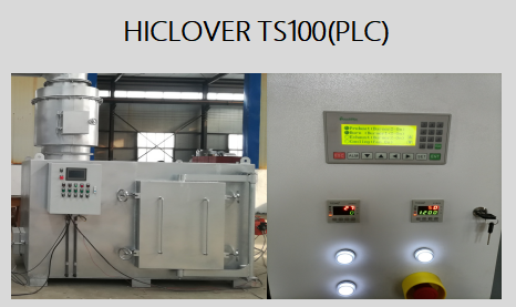 Incinerator Burning rate: 100 - 120 kg/hour   Model HICLOVER TS100