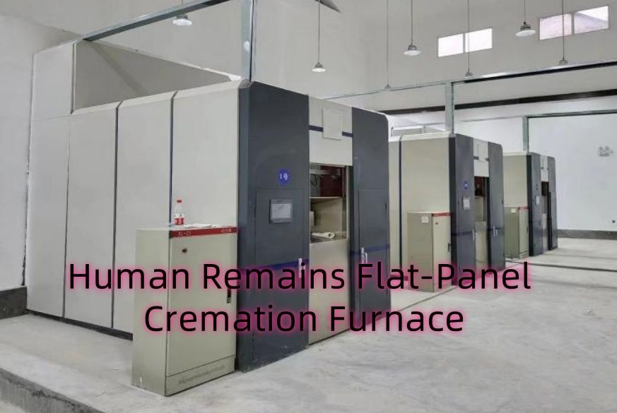Human Remains Flat-Panel Cremation Furnace