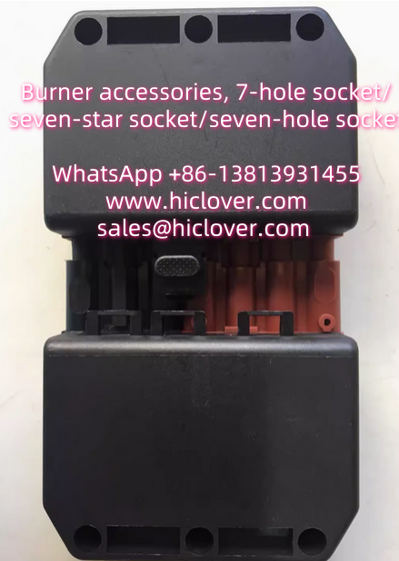 Burner accessories, 7-hole socket/ seven-star socket/seven-hole socket