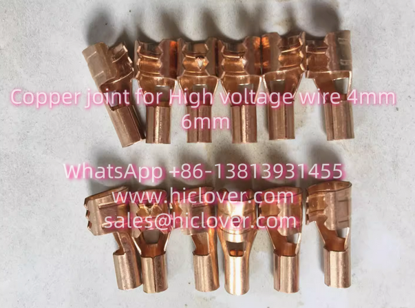 Copper joint for High voltage wire 4mm 6mm