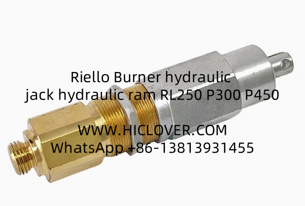 Riello Burner hydraulic jack hydraulic ram RL250 P300 P450