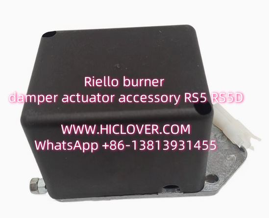 Riello burner damper actuator accessory RS5 RS5D
