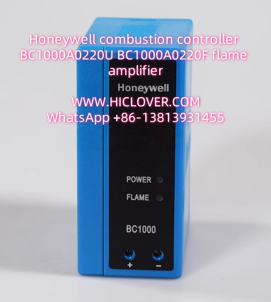 Honeywell combustion controller BC1000A0220U BC1000A0220F flame amplifier