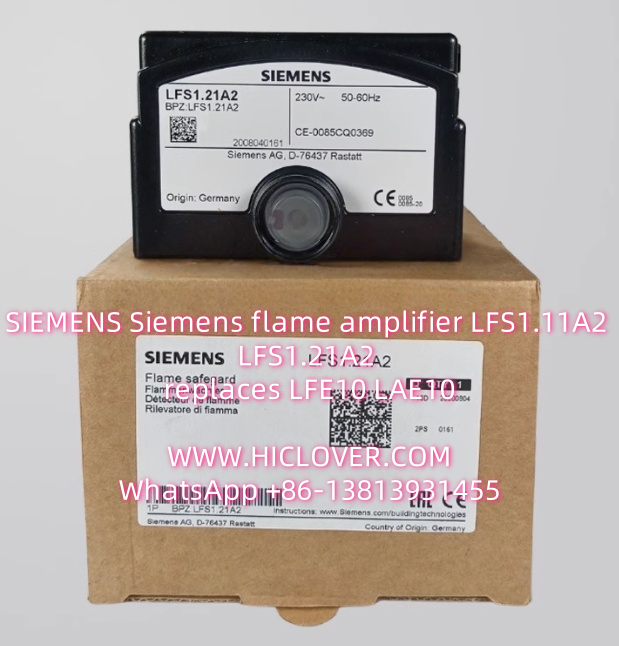 SIEMENS Siemens flame amplifier LFS1.11A2 LFS1.21A2 replaces LFE10 LAE10