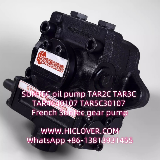 SUNTEC oil pump TAR2C TAR3C TAR4C40107 TAR5C30107 French Suntec gear pump
