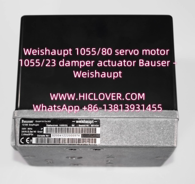 Weishaupt 1055/80 servo motor 1055/23 damper actuator Bauser -Weishaupt