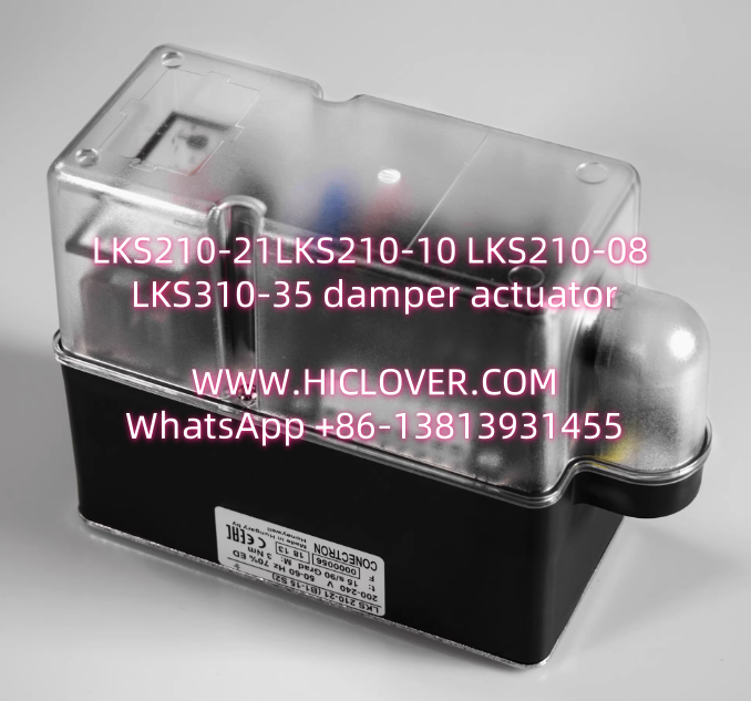 LKS210-21LKS210-10 LKS210-08 LKS310-35 damper actuator