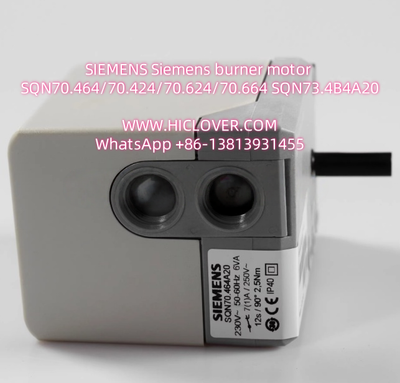 SIEMENS Siemens burner motor SQN70.464/70.424/70.624/70.664 SQN73.4B4A20