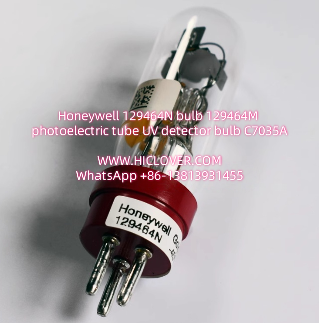 Honeywell 129464N bulb 129464M photoelectric tube UV detector bulb C7035A