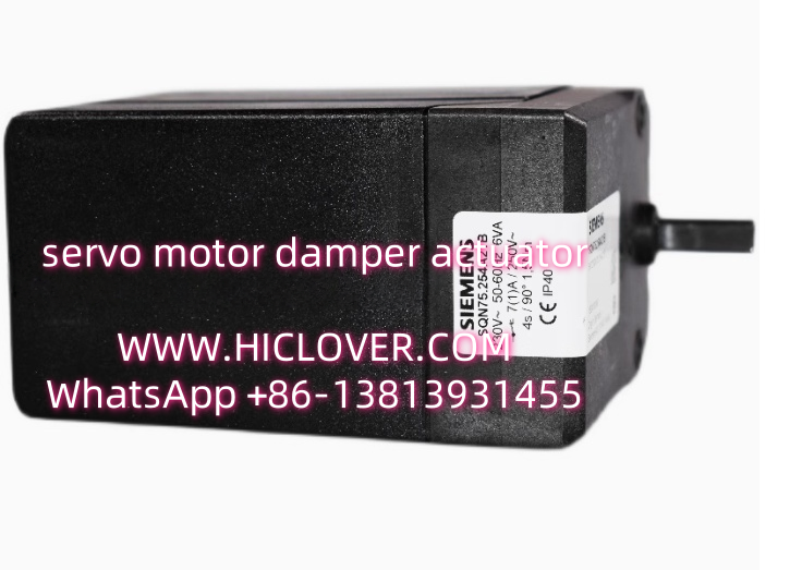 SIEMENS Siemens SQN75.254A21B SQN75.294A21B servo motor damper actuator