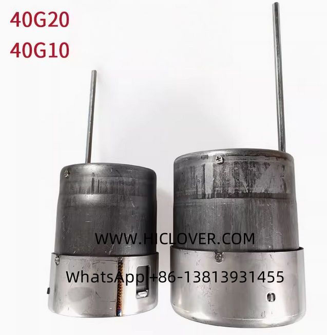 RIELLO combustion cylinder 40G5 G5LC G10 G10LC G20 G20LC G20S outer cylinder