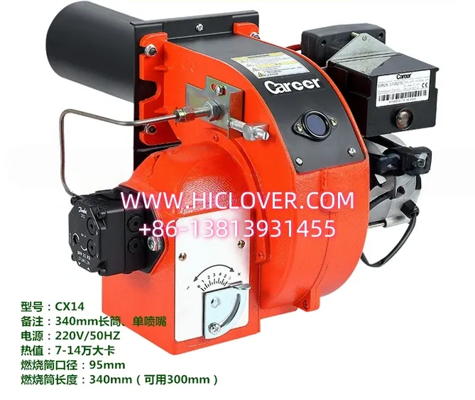 Career Burner Single-fire diesel engine CX14, 340mm