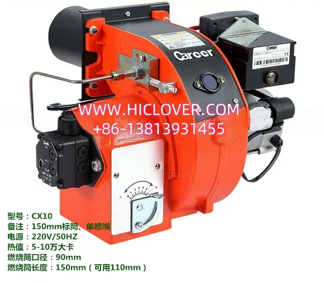Career Burner Single-fire diesel engine CX10, 150mm