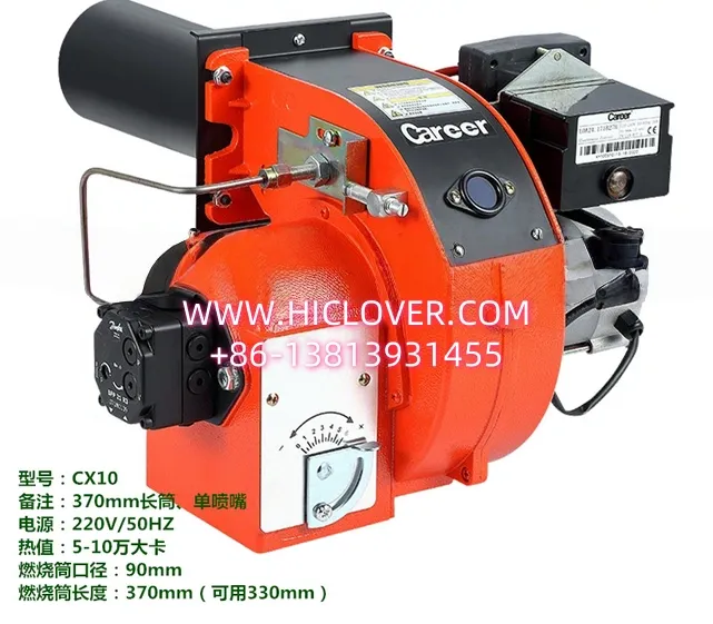 Career Burner Single-fire diesel engine CX10, 370mm