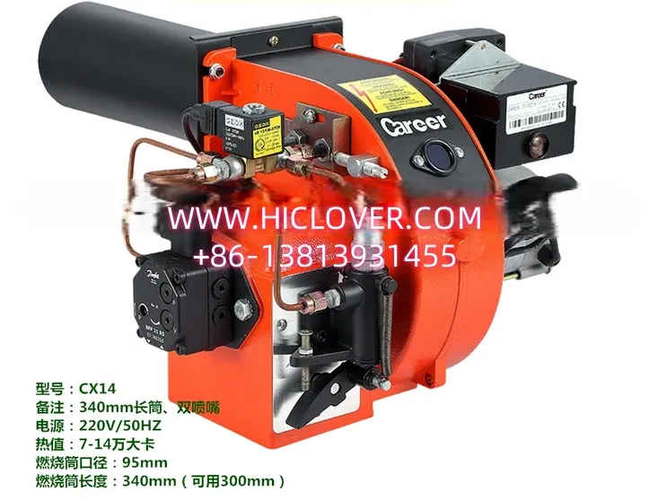 Career Burner Dual-fire diesel engine CX14-2, 340mm