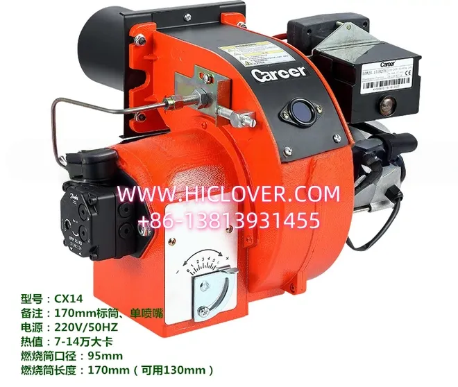 Career Burner Single-fire diesel engine CX14, 170mm