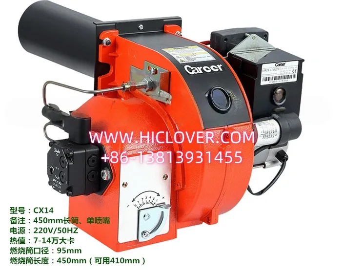 Career Burner Dual-fire diesel engine CX14-2, 170mm