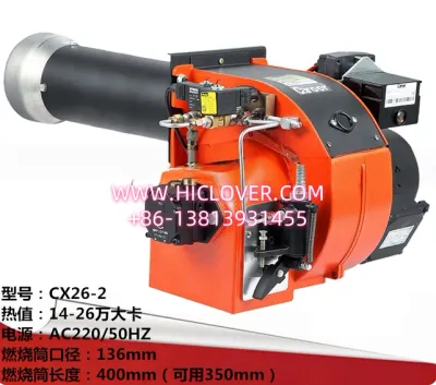 CX26-2 speaker 400mm Career Oil Burner