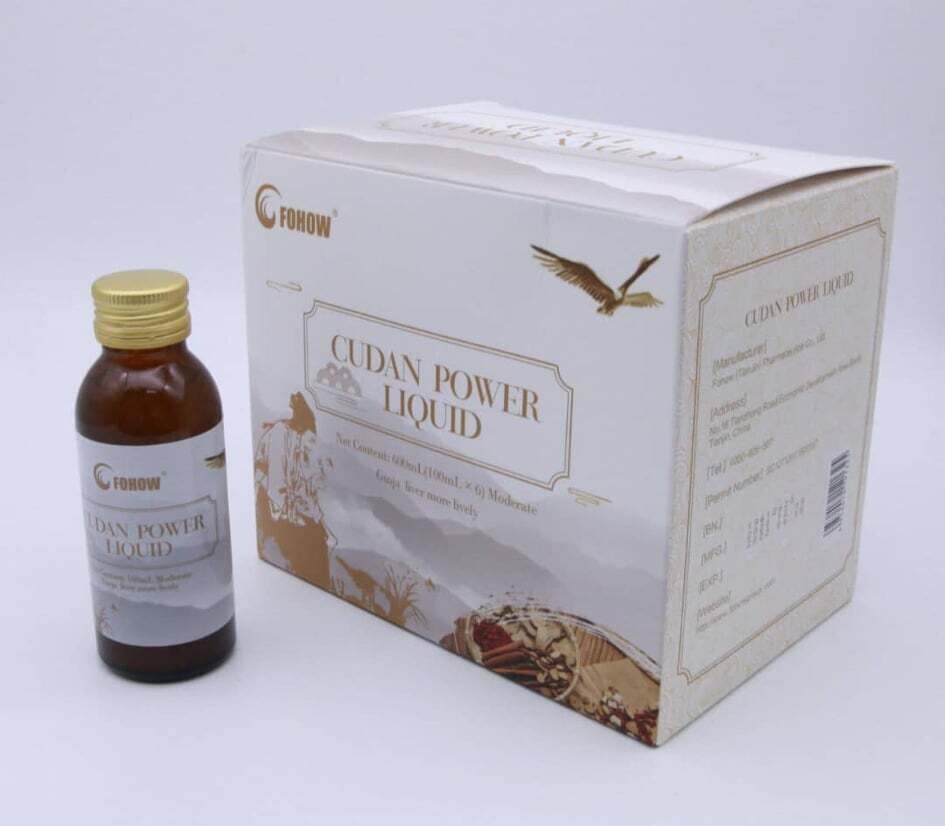 CUDAN POWER PRO