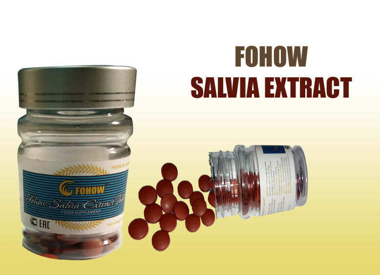 FOHOW SALVIA EXTRA