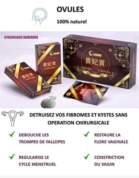 GUIFEI BAO