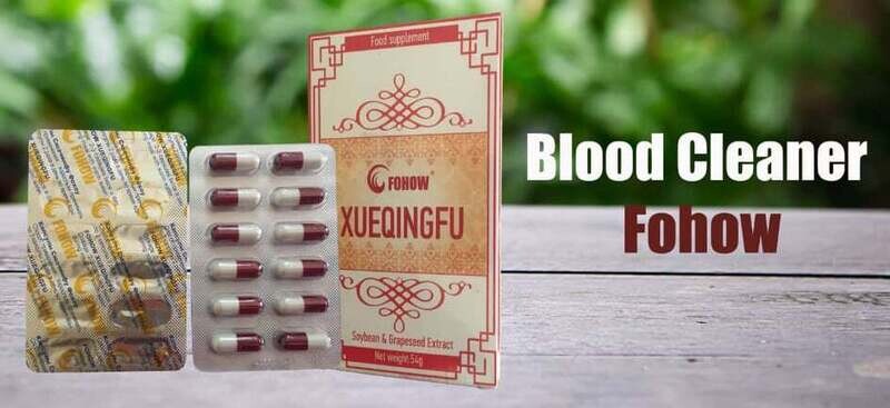 BLOOD CLEANER