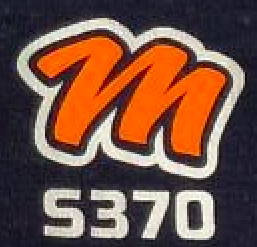 Classic Flex HTV - Orange