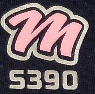 Classic Flex HTV - Pink