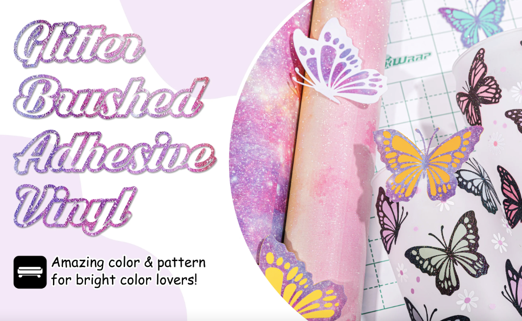 Glitter Brush Adhesive Vinyl - Abstract Bubbles