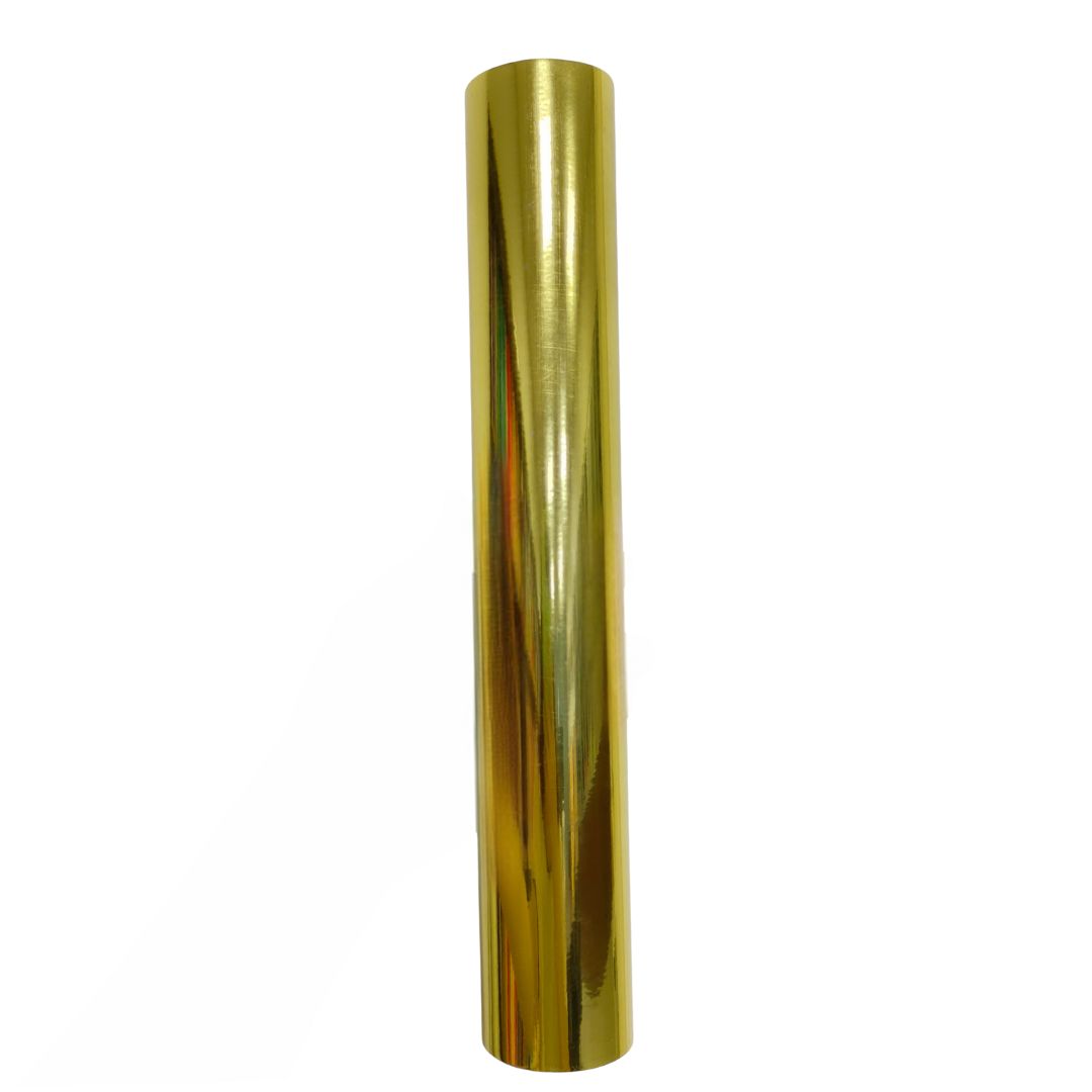 Chrome Gold Vinyl