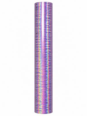 Holographic Starlight Adhesive Craft Vinyl - Lilac