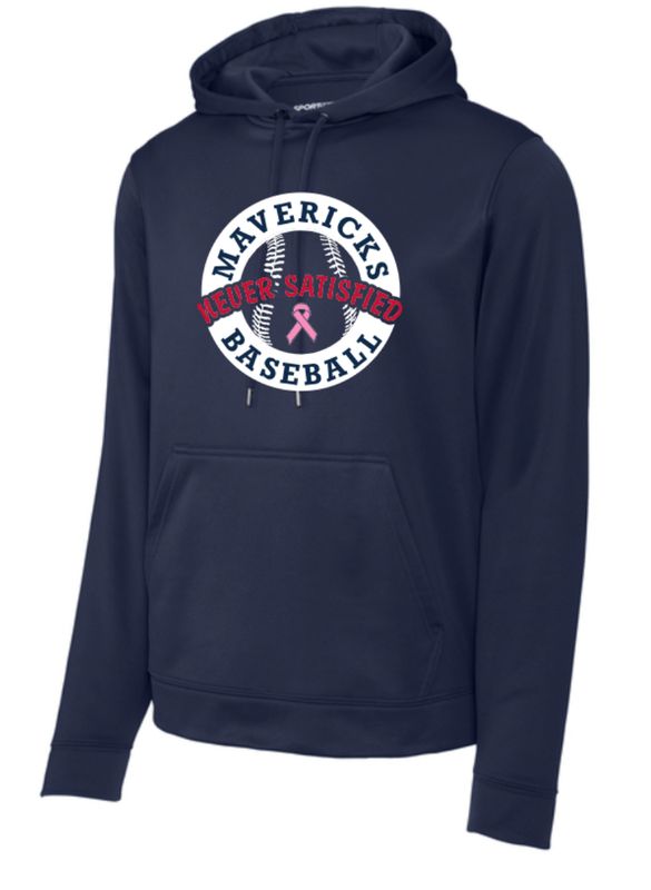 Mavs - Never Satisfied Performance Hoodie