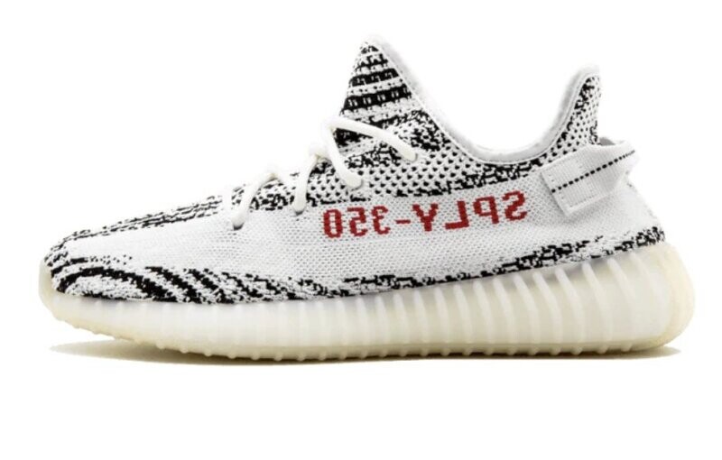 Yeezy Boost 350 V2 Zebra