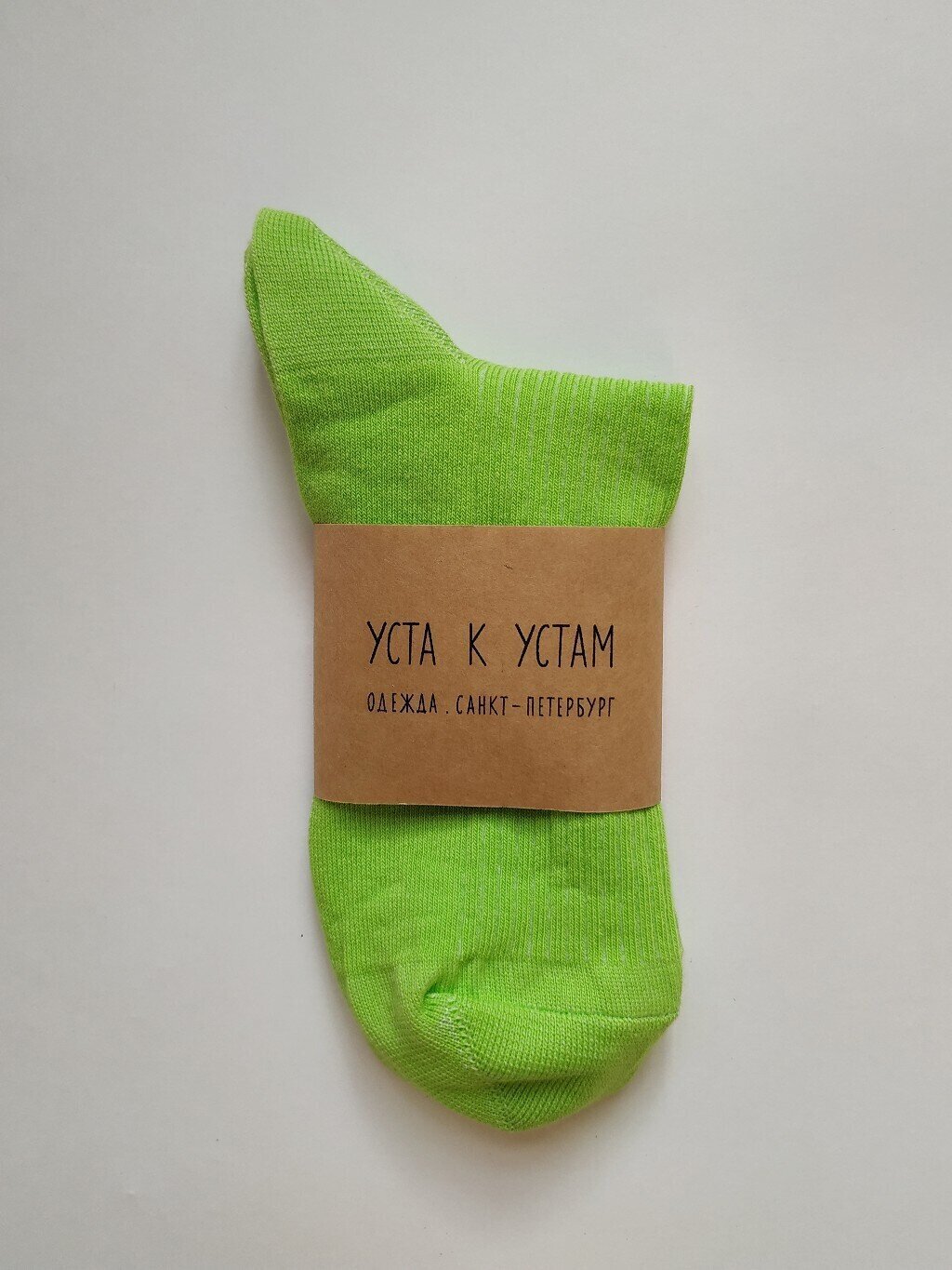 Носки из хлопка короткие ярко-зеленого цвета
