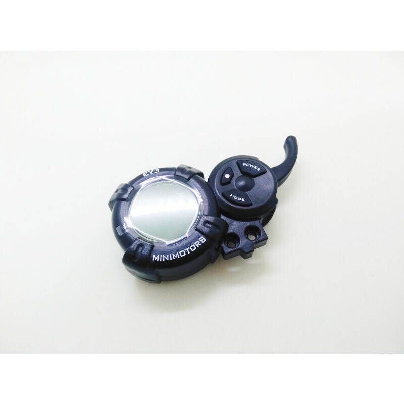 Display Dualtron EYE