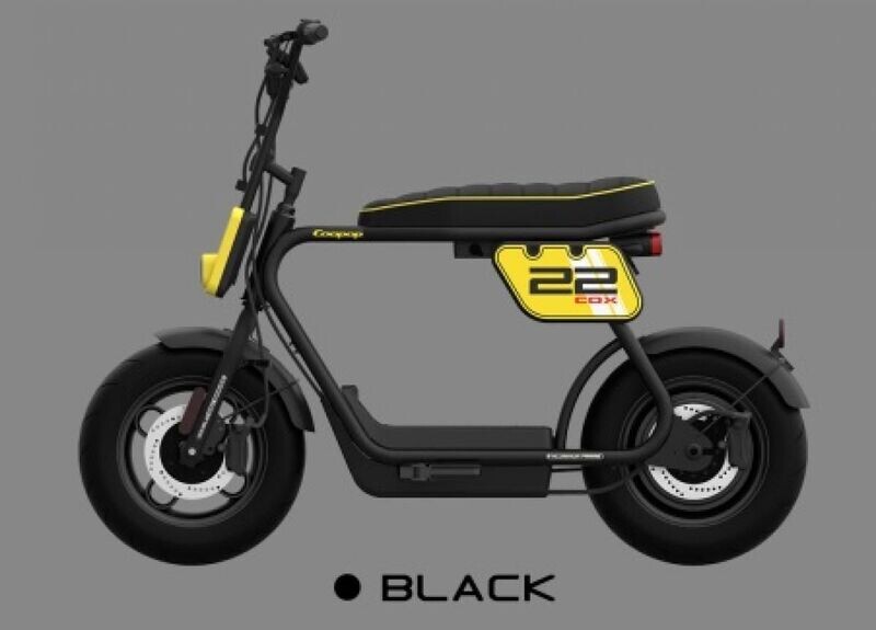 Scooter Electrique Coopop Cox version 25km/h, Couleurs: Noir