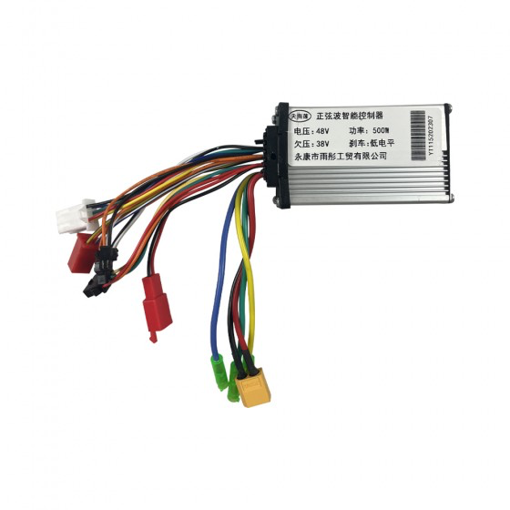 Contrôleur MR 100 48V 500w