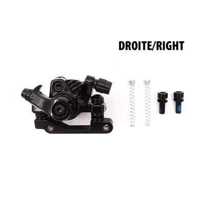 Etrier de frein Avant Kukirin G2 Max /G2 Pro Etrier de frein Avant Kukirin G2 Max /G2 Pro