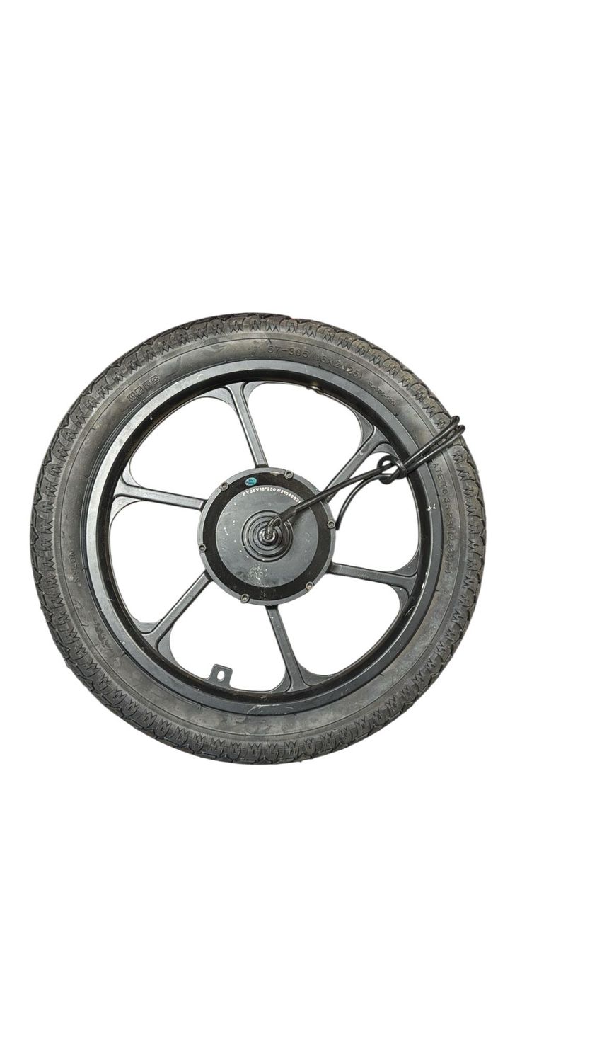 Moteur Draisienne Moovway B16 