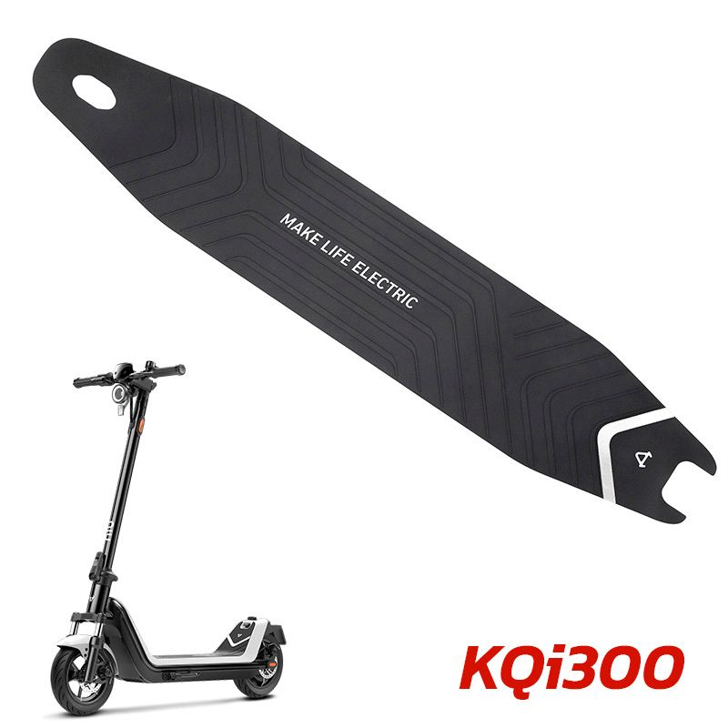 Base antidérapante Niu KQi300P