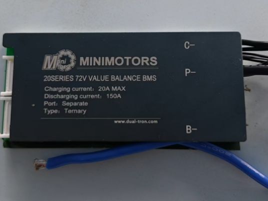 Dualtron Alien | BMS 72V150A CAN Dualtron Alien | BMS 72V150A CAN